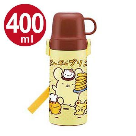 在庫限り 入荷なし 子供用水筒 ポムポムプリン ステンレスボトル 直飲み コップ付 2ウェイ中栓 400ml お弁当グッズのカラフルボックス 通販 Yahoo ショッピング
