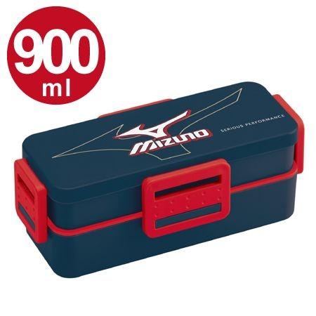 □在庫限り・入荷なし□ お弁当箱 4点ロック式 2段 ミズノ MIZUNO