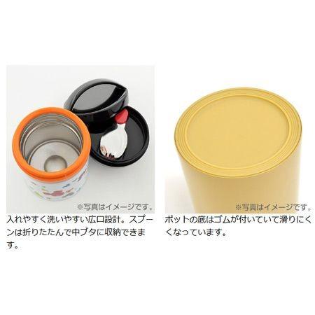 □在庫限り・入荷なし□保温弁当箱 デリカポット スープジャー
