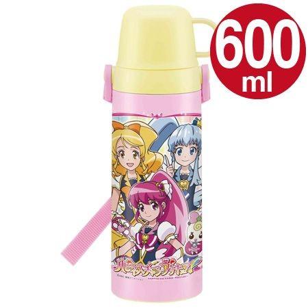 在庫限り 入荷なし アウトレット セール 子供用水筒 ハピネスチャージプリキュア 2ウェイステンレスボトル 直飲み コップ付 600ml 保温 保冷 お弁当グッズのカラフルボックス 通販 Yahoo ショッピング