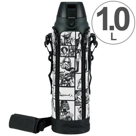 新品　未使用　スターウォーズ　ステンレスボトル　600ml　水筒　スケーター □在庫限り・入荷なし□子供用水筒 スターウォーズ STAR WARS ダース