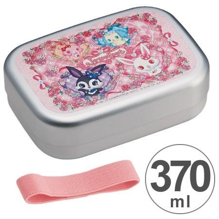 特価 □在庫限り・入荷なし□ 【アウトレット セール】 お弁当箱