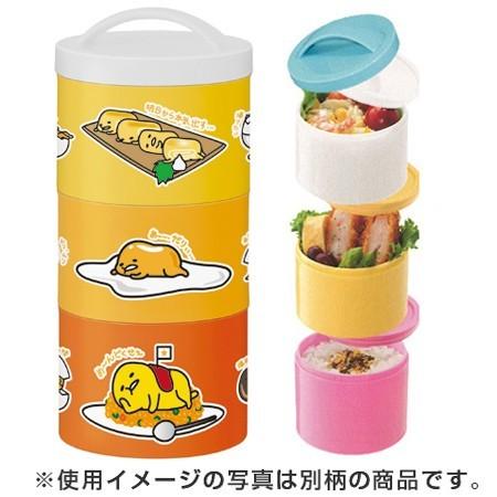 ■在庫限り・入荷なし■お弁当箱　ランチボックス　ボトル型　3段　ぐでたま　480ml　キャラクター （ 縦型 食洗機対応 レディース ）｜colorfulbox