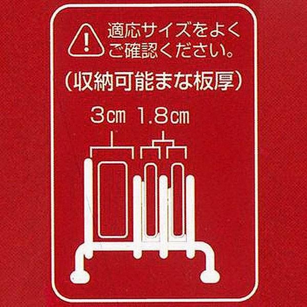 sanrio（サンリオ） まな板スタンド 水切りラック ハローキティ