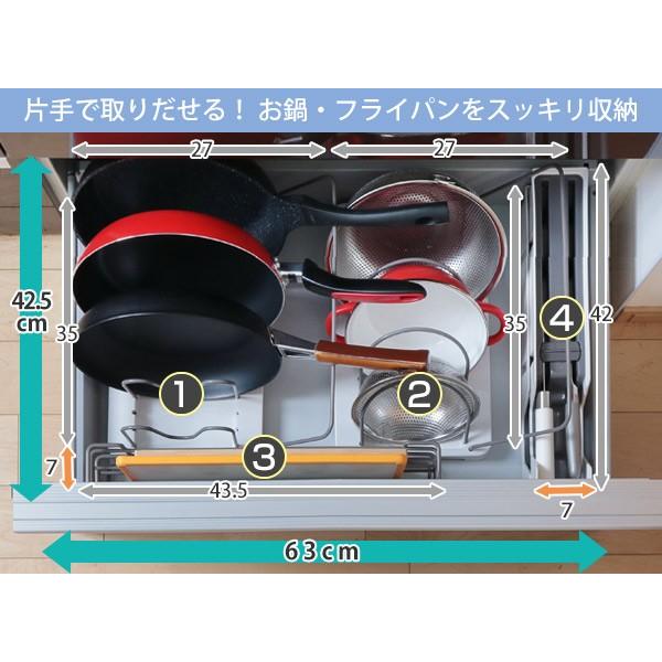 キッチン収納ケース 包丁ケース システムキッチン 引き出し用 トトノ ロック機能付 包丁差し 包丁収納 包丁入れ お弁当グッズのカラフルボックス 通販 Yahoo ショッピング