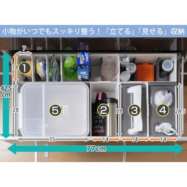 キッチン収納ケース 鍋 フライパンスタンド コンパクト システムキッチン 引き出し用 トトノ フライパンスタンド 鍋スタンド 鍋蓋スタンド お弁当グッズのカラフルボックス 通販 Yahoo ショッピング