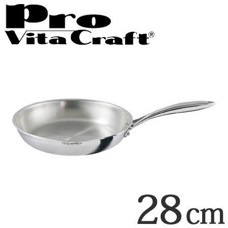Vita Craft（ビタクラフト） フライパン 28cm プロ No.0314 IH対応