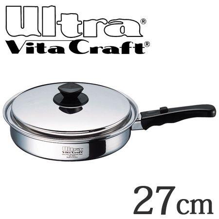 Vita Craft（ビタクラフト） フライパン 27cm ウルトラ No.9411 IH対応