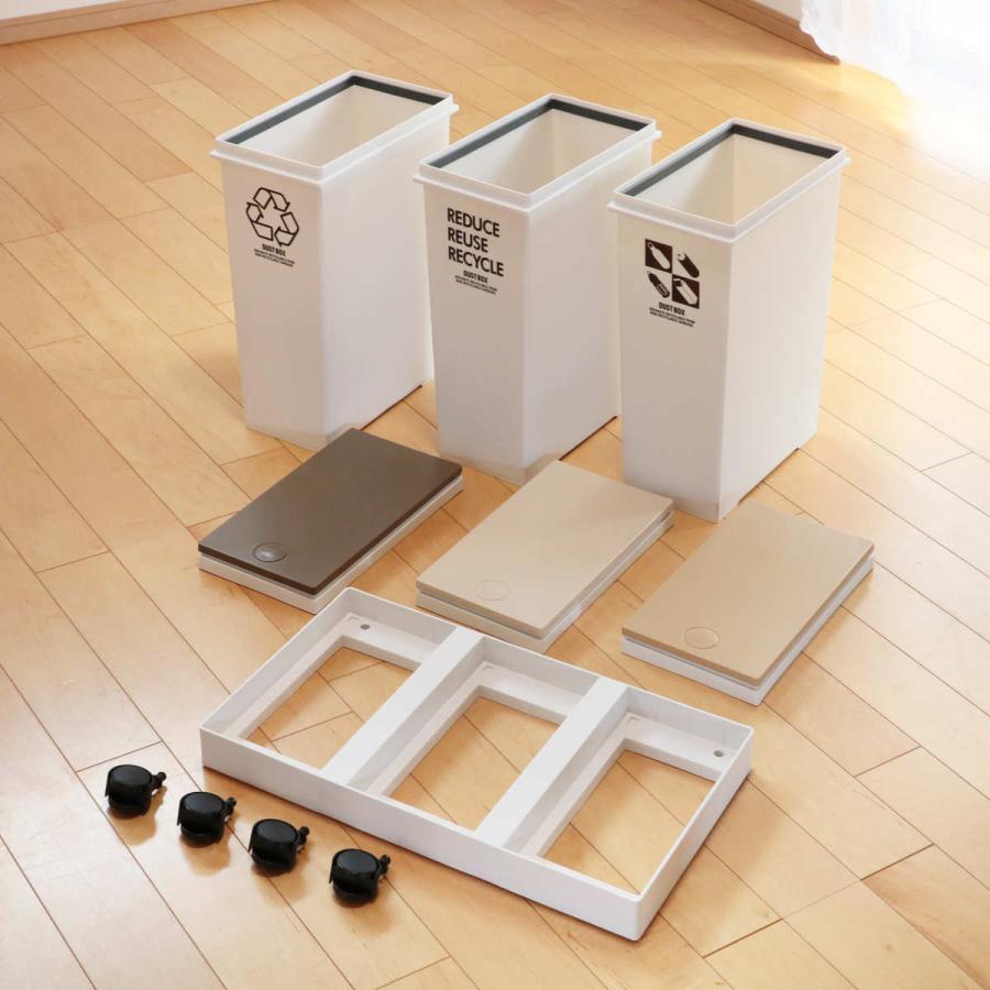 ゴミ箱 60L 資源ゴミ 横型 3分別ワゴン ( ごみ箱 60リットル 20L 3個 セット ワンプッシュ 台座付き 分別 キッチン ふた付き 20リットル おしゃれ シンプル ) : 4974908672088 : お弁当グッズのカラフルボックス - 通販 - Yahoo!ショッピング ゴミ箱 60L 資源ゴミ 横型 3分別ワゴン ( ごみ箱 60リットル 20L 3個 セット ワンプッシュ 台座付き 分別 キッチン ふた付き 20リットル おしゃれ シンプル ) : 4974908672088 : お弁当グッズのカラフルボックス - 通販 - Yahoo!ショッピング