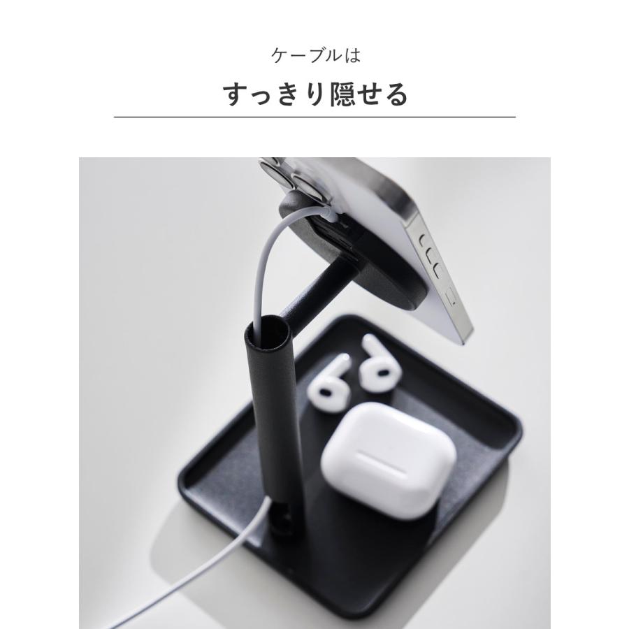 tower 山崎実業 トレー付きスマートフォン充電スタンド タワー