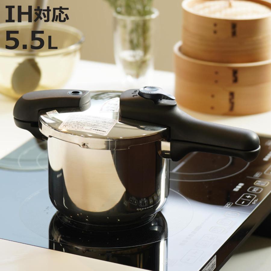 チ*コ様 ステンレス圧力鍋 5.5リットル　IH対応説明書付き wagonsale_4976790550420