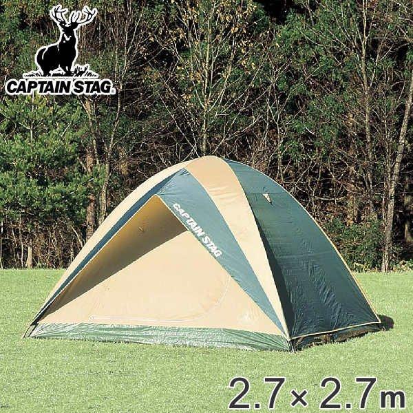 No.3203 CAPTAIN STAG プレーナ ドームテント 5-6人用 CAPTAIN STAG（キャプテンスタッグ） テント プレーナ ドームテント 5