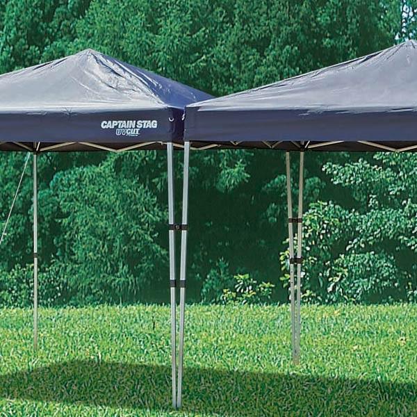 CAPTAIN STAG（キャプテンスタッグ） ジョイント ワンタッチタープ用 2