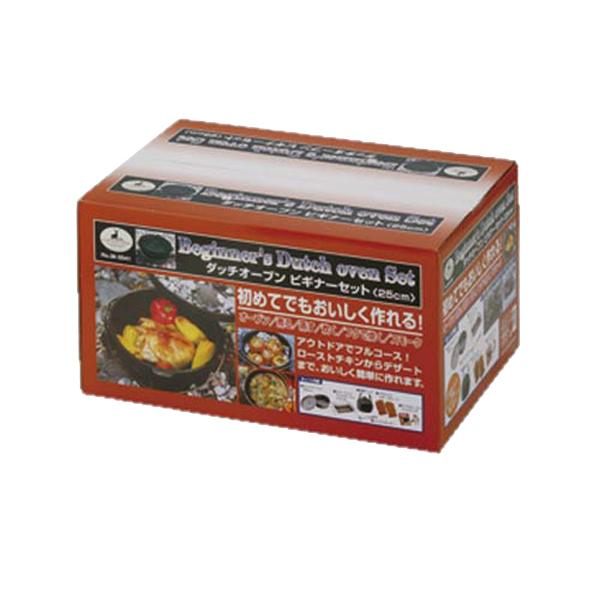 未使用】キャプテンスタッグ ダッチオーブン ビギナーセット