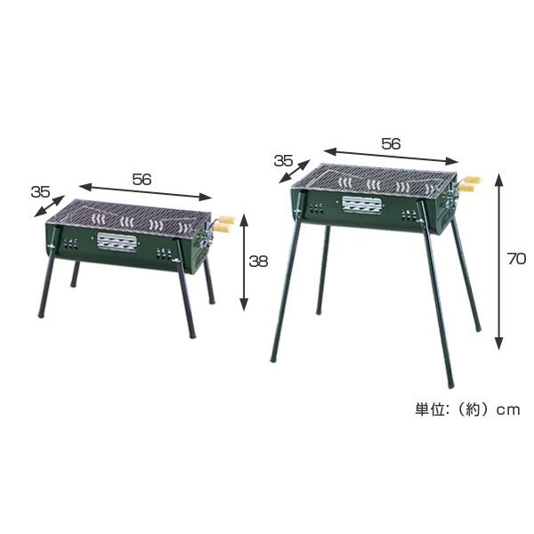 CAPTAIN STAG（キャプテンスタッグ） バーベキューコンロ グリル