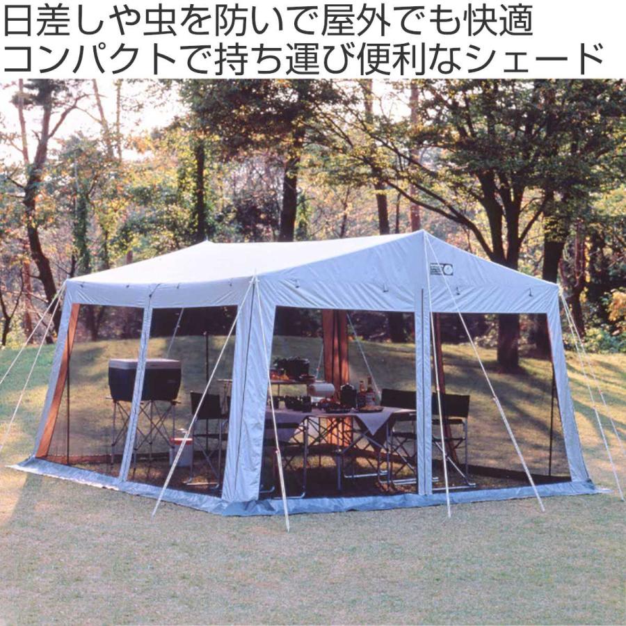 CAPTAIN STAG シェード ラニー メッシュタープテント 3.5m×3.8m CAPTAIN STAG シェード ラニー メッシュタープテント 3.5m×3.8m