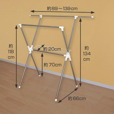物干しスタンド　X型　便利室内物干し　伸縮パイプ　ステンレス製　洗濯物干し （ 室内 部屋干し 折りたたみ ハンガー物干し ）｜colorfulbox｜02