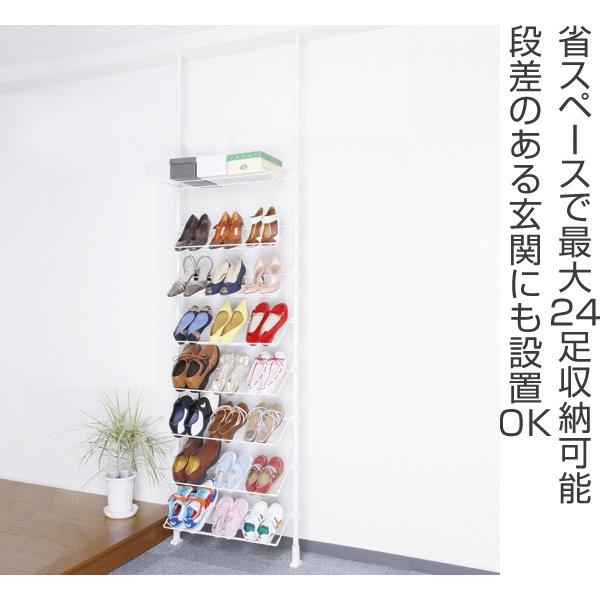 突ぱりシューズラック 幅70cm （ シューズラック シューズボックス 玄関収納 下駄箱 棚 靴箱 クツ ）の画像
