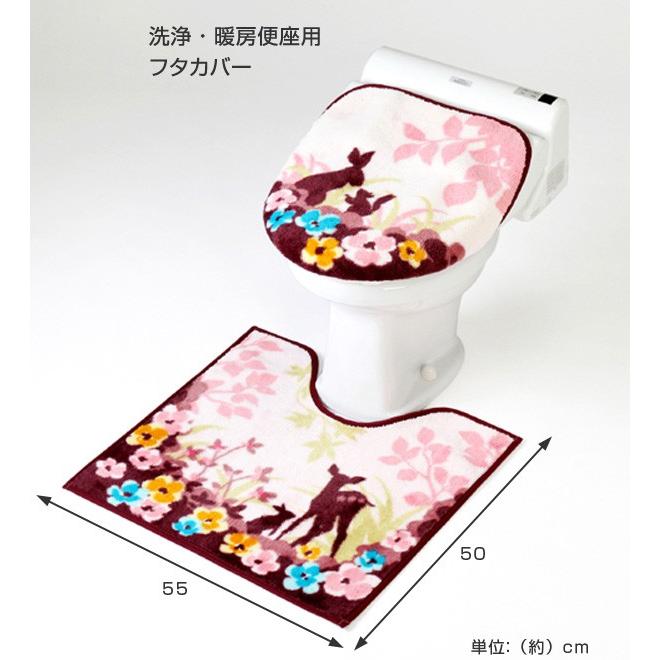 トイレ フタカバー トイレマット 2点セット 洗浄用 メルン