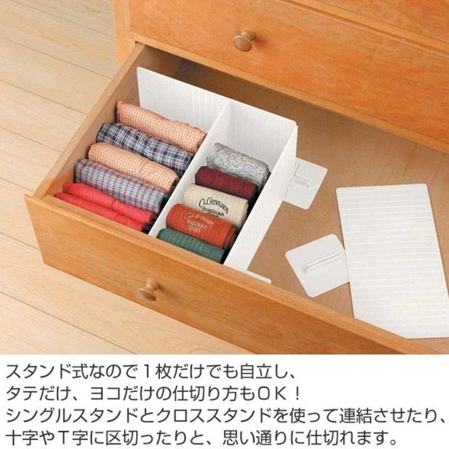 吉川国工業所 仕切り板 L 幅25×奥行8×高さ14cm 仕切り 収納