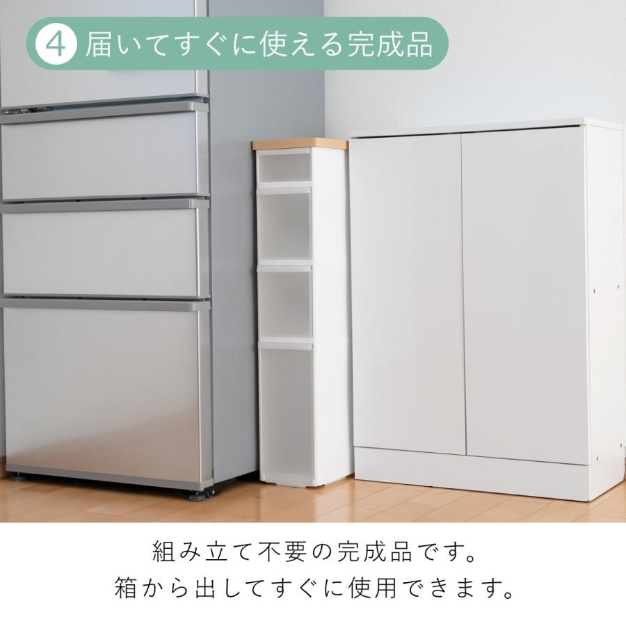 吉川国工業所 キッチンストッカー スリムストレージ 耐熱木天板 吉川国工業所 キッチンストッカー スリムストレージ 耐熱木天板