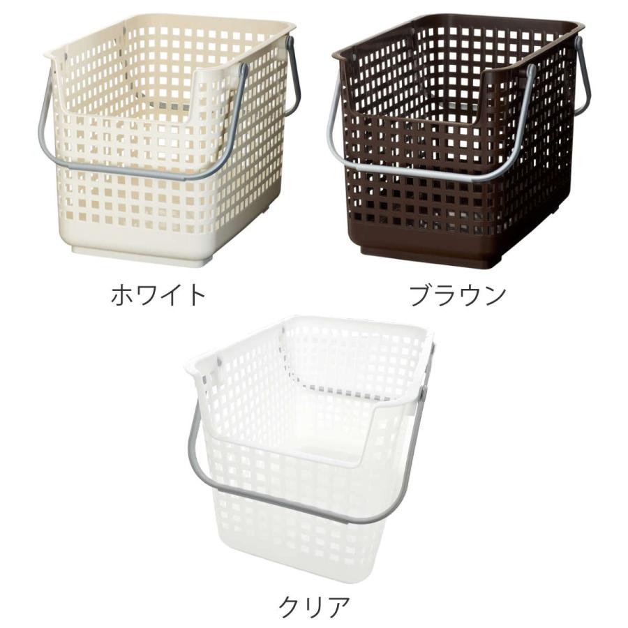 吉川国工業所 ランドリーバスケット スカンジナビア ランドリー