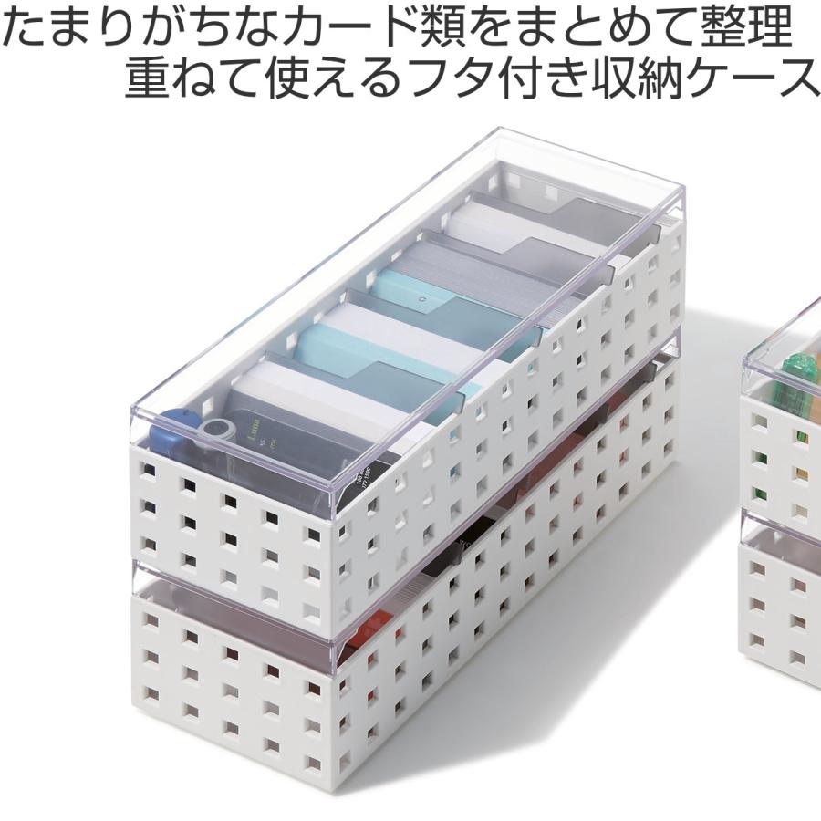 【希少美品】LP パンデイロ ケース付き　送料込み Like-it 小物収納 収納ケース COBACO コバコ カードケース フタ