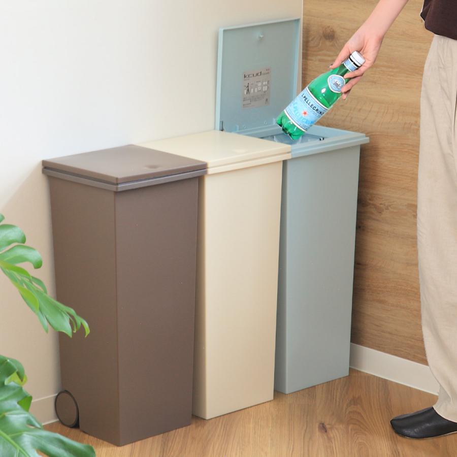 SOHGMCS ダブルペダルごみ箱 ブラウン SOHGMCS ダブルペダルごみ箱 ブラウン 楽天市場】ゴミ箱 ふた付き