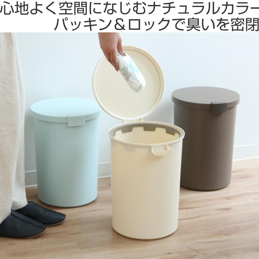 ぐんぐん玉残り3セットのみ1㎏業務用増量タイプ通常15,000円→10,000円 岩谷マテリアル ゴミ箱 kcud 12L ラウンドロック 密閉 （ ごみ箱