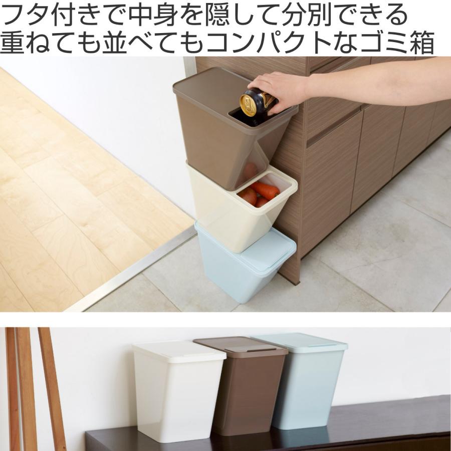 出群 ゴミ箱 Kcud 10l スタックボックス ごみ箱 クード 10l 10リットル 分別 ダストボックス 重ねられる スタッキング キッチン スリム ふた付き Supplystudies Com