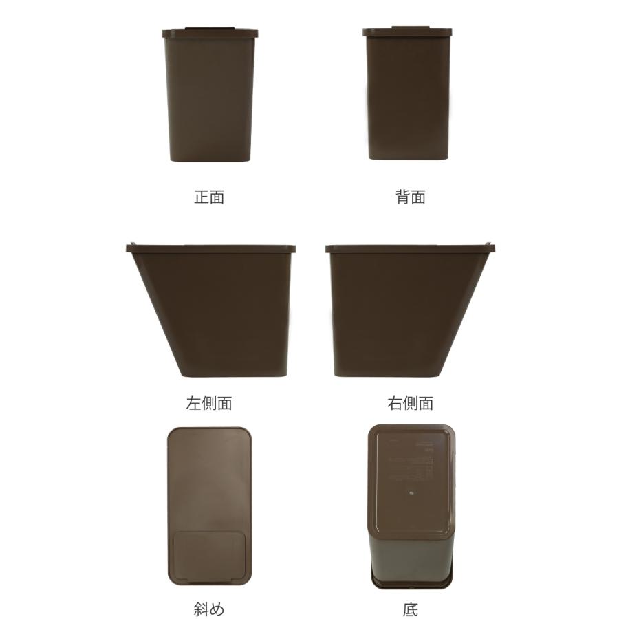 出群 ゴミ箱 Kcud 10l スタックボックス ごみ箱 クード 10l 10リットル 分別 ダストボックス 重ねられる スタッキング キッチン スリム ふた付き Supplystudies Com