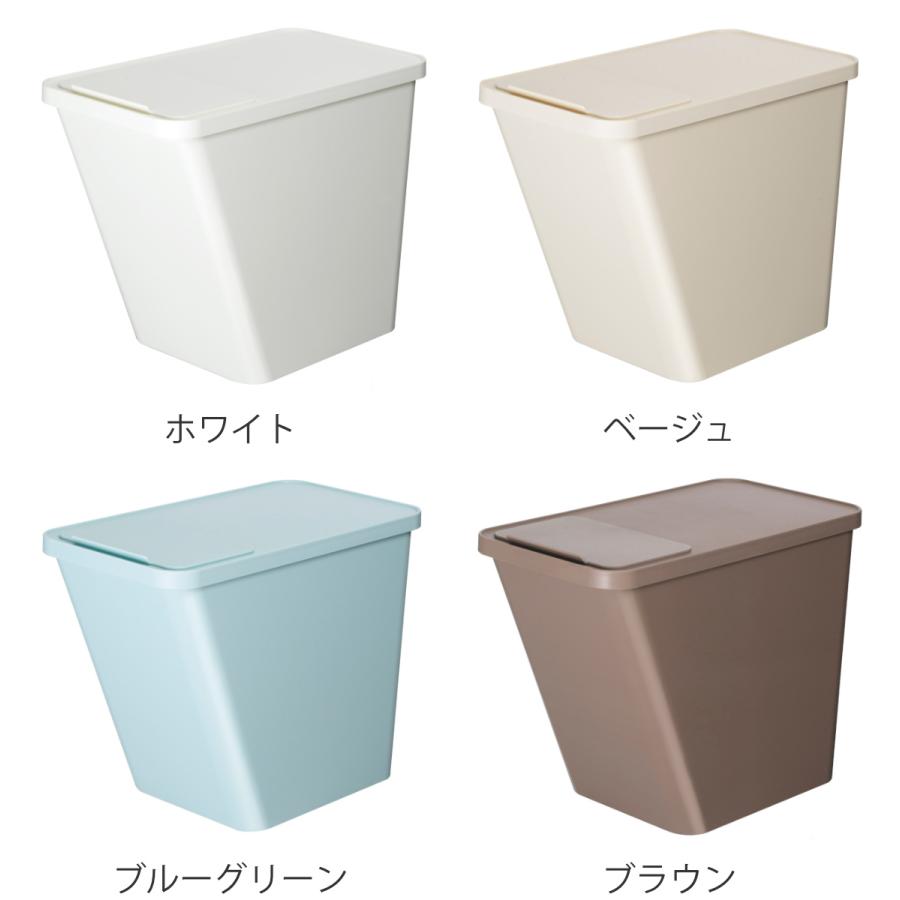 出群 ゴミ箱 Kcud 10l スタックボックス ごみ箱 クード 10l 10リットル 分別 ダストボックス 重ねられる スタッキング キッチン スリム ふた付き Supplystudies Com