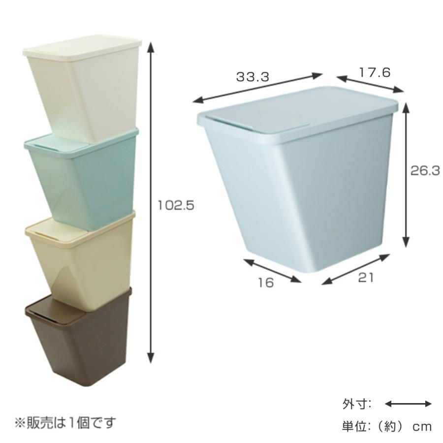 出群 ゴミ箱 Kcud 10l スタックボックス ごみ箱 クード 10l 10リットル 分別 ダストボックス 重ねられる スタッキング キッチン スリム ふた付き Supplystudies Com