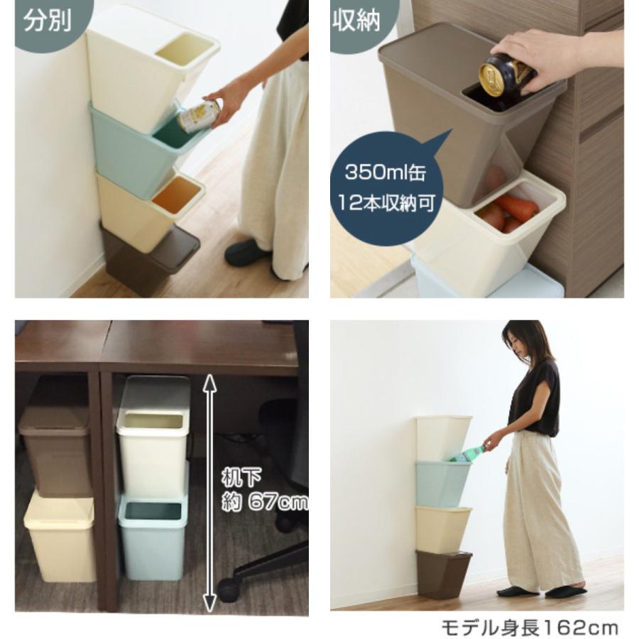 出群 ゴミ箱 Kcud 10l スタックボックス ごみ箱 クード 10l 10リットル 分別 ダストボックス 重ねられる スタッキング キッチン スリム ふた付き Supplystudies Com