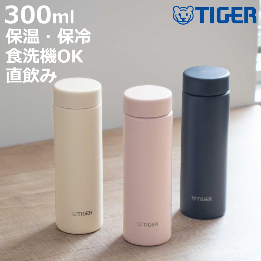 タイガー 水筒 300ml 真空断熱ボトル スリムマグ MMP-W031 （ タイガー魔法瓶 保温 保冷 パッキン一体 食洗機対応 マグボトル 直飲み おしゃれ ）