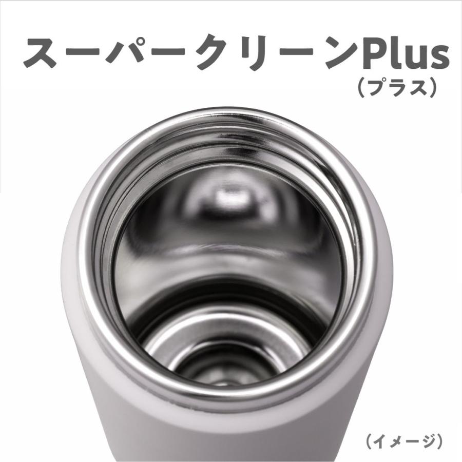 タイガー魔法瓶 タイガー 水筒 500ml 真空断熱ボトル スクリューマグ