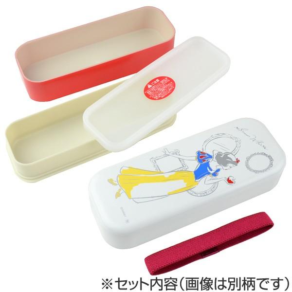 在庫限り 入荷なし お弁当箱 スリム 2段 510ml ラインアート シンデレラ ディズニープリンセス ランチベルト付 大人ディズニー ラ お弁当グッズのカラフルボックス 通販 Yahoo ショッピング