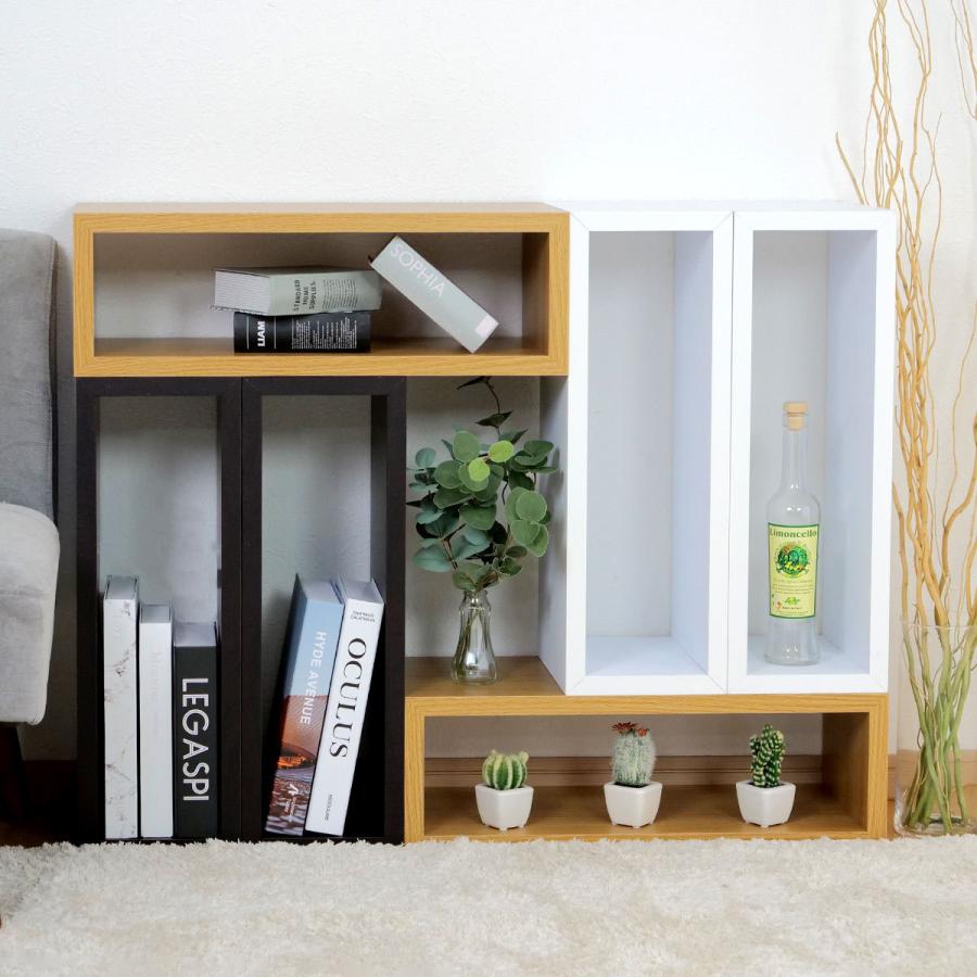 東谷 オープンラック パズルラック 箱型 小 幅54cm （ 多目的収納