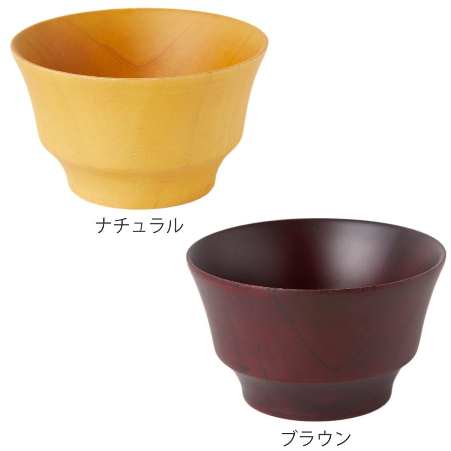 お椀・ボウル・鉢 Wasabi スープボウル お椀 深鉢 撥水ボウル グレー 342029
