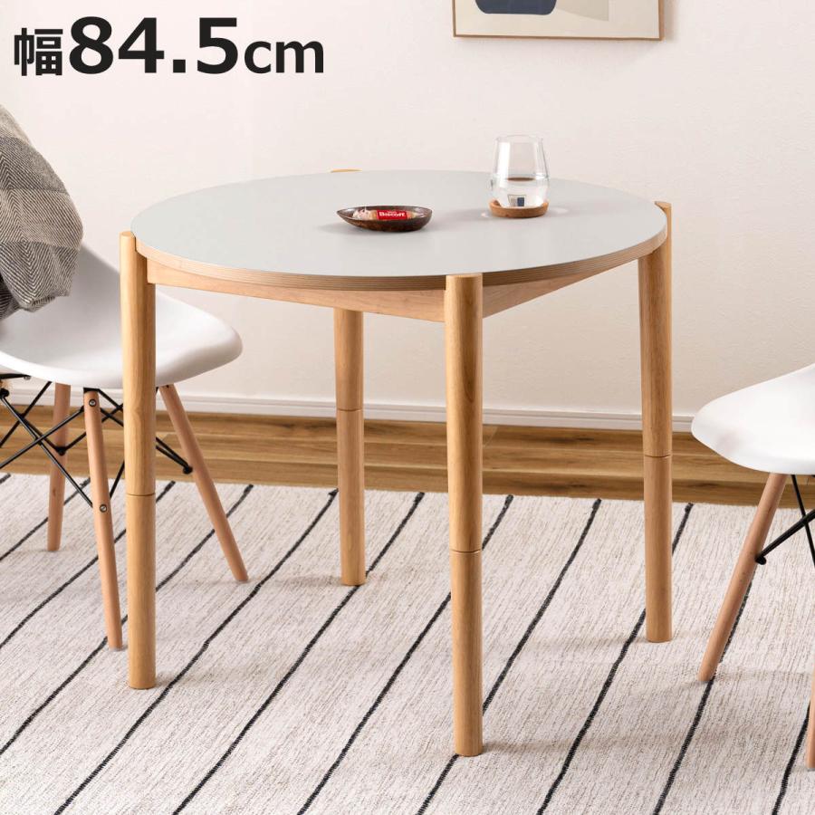 こたつテーブル 直径80cm 2way 高さ調節 木製 天板リバーシブル （ こたつ テーブル リビングテーブル 丸 円形 天然木 ローテーブル 高さ 40cm 70cm 継ぎ足 コタツ 1年中 使える 座卓 おしゃれ 石英管ヒーター 継ぎ脚 ） 東谷 こたつテーブル 直径80cm 2way 高さ調節 木製 天板リバーシブル