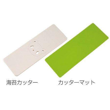 パンダおむすびのりDEぱくっと　のり抜き型　のりカッター （ お弁当グッズ キャラ弁 ）｜colorfulbox｜03