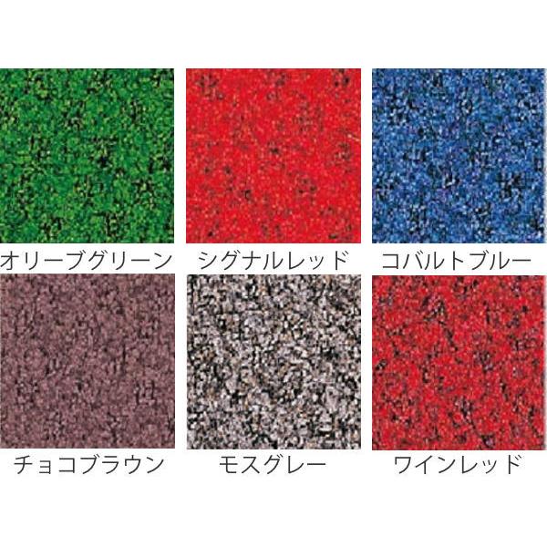 （法人限定） 玄関マット 屋内 業務用 135×225cm ハイペアロン オフィス サイズオーダー （ エントランスマット 玄関 マット 屋内用 ） 