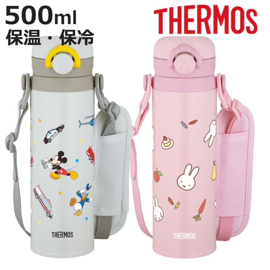 サーモス 水筒 500ml 真空断熱キッズケータイマグ JPF-500B （ THERMOS 保温 保冷 ミッキー ミッフィー ワンタッチ 直飲み スポーツドリンク対応 子供 ）