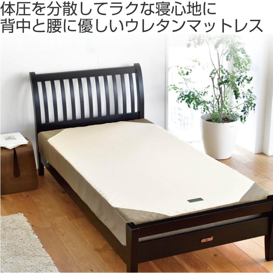 カバー新品交換済　西川　整圧ふとんマットレス　セミダブル カバー新品交換済 西川 整圧ふとんマットレス セミダブル