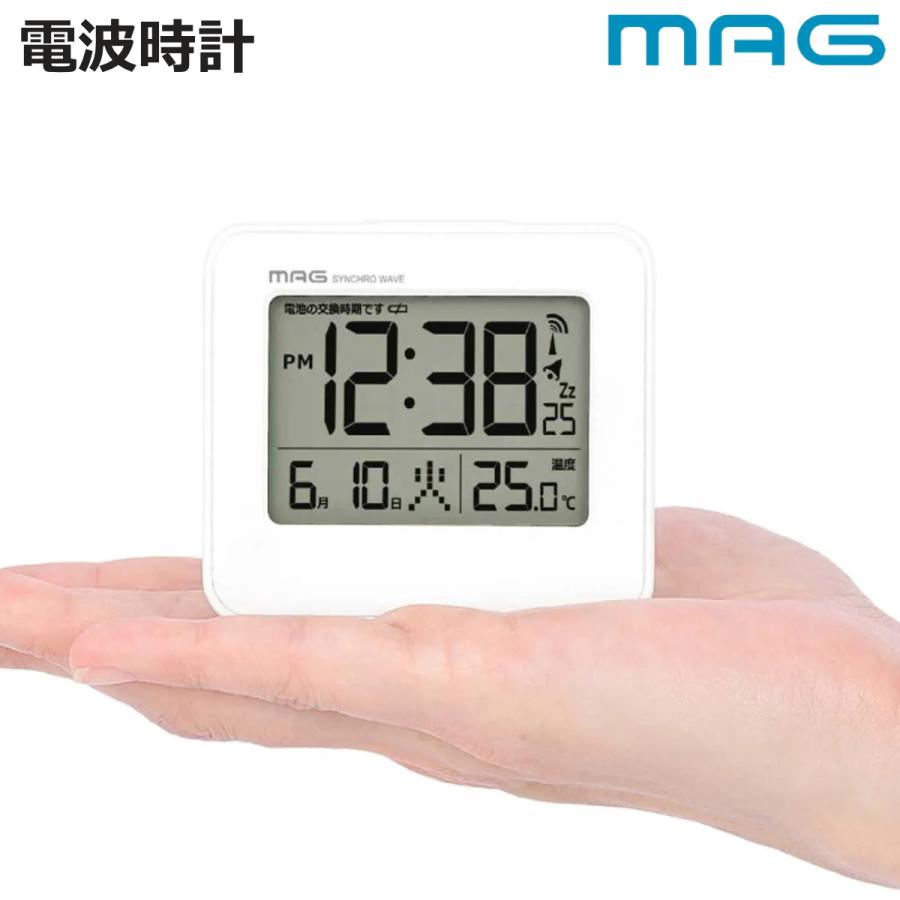 電波時計 デジタル コンパクト カレンダー付き 温度計付き 目覚まし時計 MAG （ 置き時計 目覚し時計 めざまし時計 アラームクロック ）（Yahoo!・お弁当グッズのカラフルボックス）
