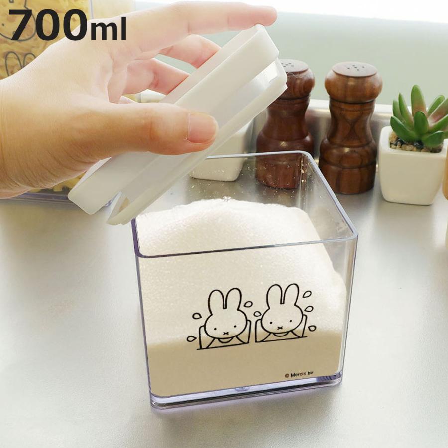 保存容器 miffy パッキン付き キャニスター S （ ミッフィー 密閉 プラスチック 密閉保存容器 密閉容器 調味料入れ 角型 700ml ）