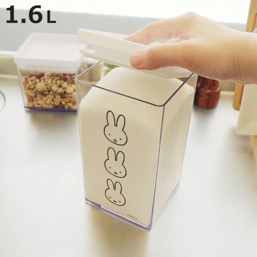 保存容器 miffy パッキン付き キャニスター M （ ミッフィー 密閉 プラスチック 密閉保存容器 密閉容器 調味料入れ 角型 1.6L ）