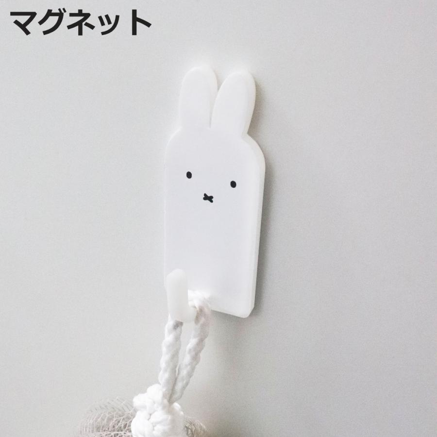 バス収納 マグネット バスフック miffy ミッフィー （ マグネットフック フック 収納 磁石 吊り下げ 引っ掛け 壁面収納 浮かせる収納 お風呂 キッチン ）