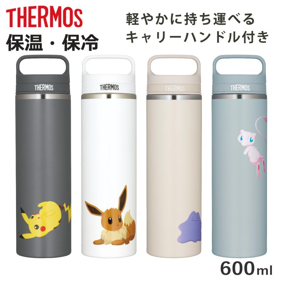 サーモス 600ml 水筒 真空断熱ケータイマグ JOW-600PK （ THERMOS ポケモン 保温 保冷 直飲み ステンレスボトル マグボトル スポーツ飲料対応 ）