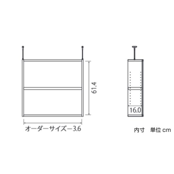 おやじ　オーダー 専用 上置き棚 タフ棚板 type65 オーダー本棚 奥行19cm 幅71-80cm用
